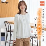 トップス ブラウス 長袖 | Honeys | 詳細画像1 