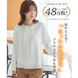 トップス ブラウス 長袖 | Honeys | 詳細画像2 