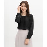 ブラック | トップス ブラウス 長袖 | Honeys
