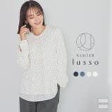 トップス ブラウス 長袖 | Honeys | 詳細画像1 