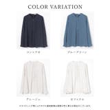 トップス ブラウス 長袖 | Honeys | 詳細画像13 