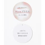 トップス ブラウス 長袖 | Honeys | 詳細画像2 