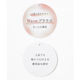 トップス ブラウス 長袖 | Honeys | 詳細画像2