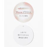 トップス ブラウス 長袖 | Honeys | 詳細画像2 