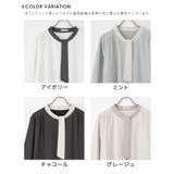 トップス ブラウス 長袖 | Honeys | 詳細画像16