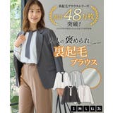 トップス ブラウス 長袖 | Honeys | 詳細画像2