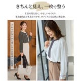 トップス ブラウス 長袖 | Honeys | 詳細画像6