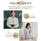 トップス ブラウス 長袖 | Honeys | 詳細画像7