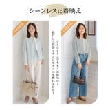 トップス ブラウス 長袖 | Honeys | 詳細画像8