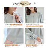 トップス ブラウス 長袖 | Honeys | 詳細画像9