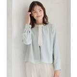 ミント | トップス ブラウス 長袖 | Honeys