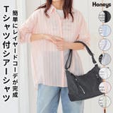 トップス シャツ Tシャツ | Honeys | 詳細画像1 