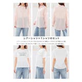 トップス シャツ Tシャツ | Honeys | 詳細画像4 