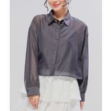 スミクロ | トップス シャツ ブラウス | Honeys