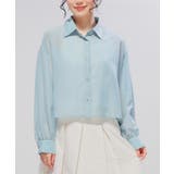 グリーン | トップス シャツ ブラウス | Honeys