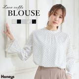 トップス ブラウス 長袖 | Honeys | 詳細画像1