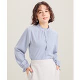 サックス | トップス ブラウス 長袖 | Honeys