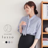 トップス ブラウス ボウタイブラウス | Honeys | 詳細画像1 