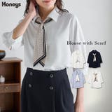 トップス ブラウス オフィス | Honeys | 詳細画像1 