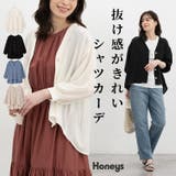 トップス ブラウス シャツ | Honeys | 詳細画像1 