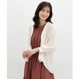 アイボリー | トップス ブラウス シャツ | Honeys