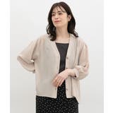 グレージュ | トップス ブラウス シャツ | Honeys