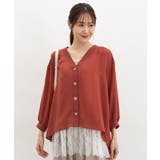 ダークオレンジ | トップス ブラウス シャツ | Honeys
