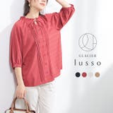 トップス ブラウス フリル | Honeys | 詳細画像1 