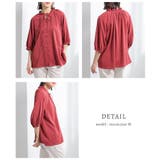 トップス ブラウス フリル | Honeys | 詳細画像15 