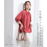 トップス ブラウス フリル | Honeys | 詳細画像2 