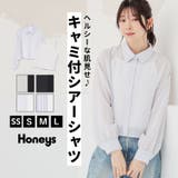 トップス シャツ キャミソール付き | Honeys | 詳細画像1 