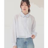 グレー | トップス シャツ キャミソール付き | Honeys