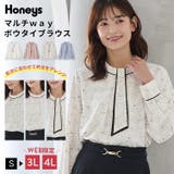 トップス ブラウス 長袖 | Honeys | 詳細画像1 