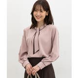 スモーキーピンク | トップス ブラウス 長袖 | Honeys
