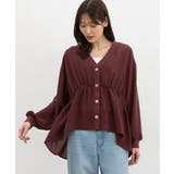 ボルドー | トップス シャツ ブラウス | Honeys