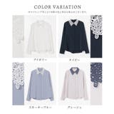 トップス ブラウス 長袖 | Honeys | 詳細画像17