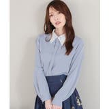 スモーキーブルー | トップス ブラウス 長袖 | Honeys