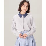 グレージュ | トップス ブラウス 長袖 | Honeys