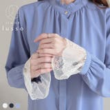 トップス ブラウス 長袖 | Honeys | 詳細画像1 