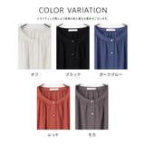 トップス ブラウス 長袖 | Honeys | 詳細画像17