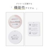 トップス ブラウス 長袖 | Honeys | 詳細画像2 