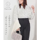 トップス ブラウス 長袖 | Honeys | 詳細画像3 