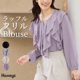 トップス ブラウス 長袖 | Honeys | 詳細画像1