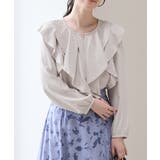 グレージュ | トップス ブラウス 長袖 | Honeys