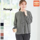 トップス ブラウス 長袖 | Honeys | 詳細画像1