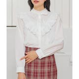 ホワイト | トップス ブラウス 長袖 | Honeys