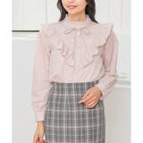 ピンク | トップス ブラウス 長袖 | Honeys