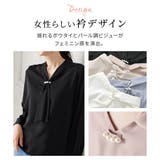 トップス ブラウス 長袖 | Honeys | 詳細画像5