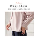 トップス ブラウス 長袖 | Honeys | 詳細画像8