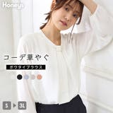 ブラウス レディース 長袖 | Honeys | 詳細画像1